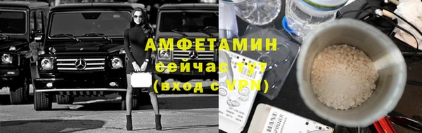 кокаин Дмитриев