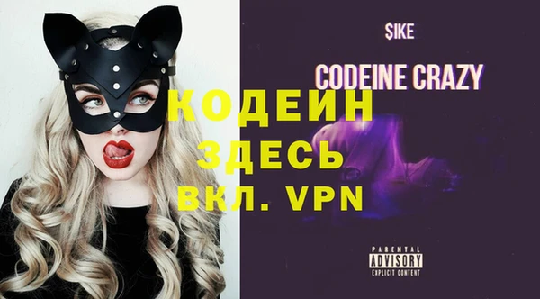 кокаин Дмитриев