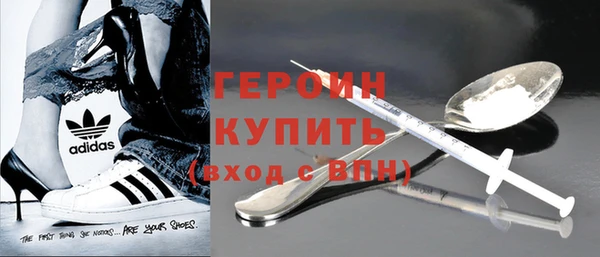 jwh Елизово