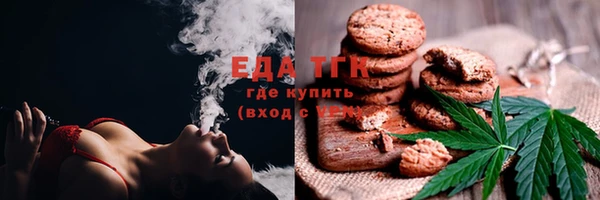 кокаин Дмитриев