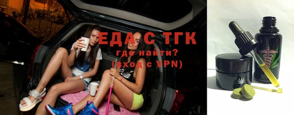 кокаин Елабуга