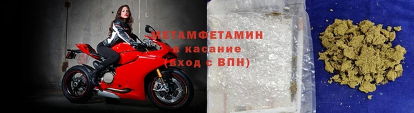 кокаин Дмитриев