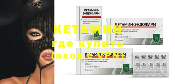 кокаин Елабуга