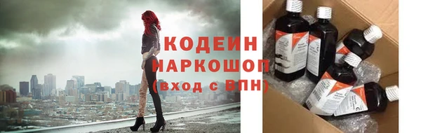 ECSTASY Дмитров