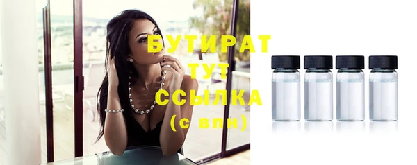 ECSTASY Дмитров