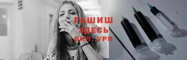 jwh Елизово