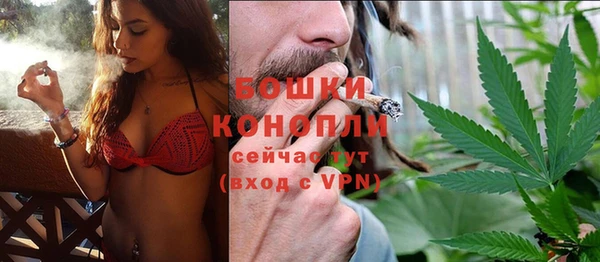 кокаин Дмитриев