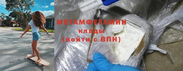 ECSTASY Дмитров
