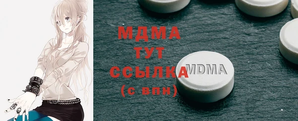 кокаин Елабуга