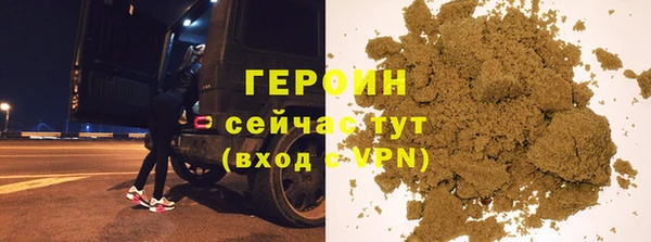 ECSTASY Дмитров