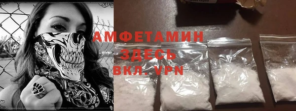 ECSTASY Дмитров