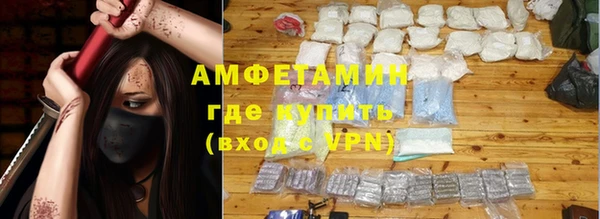 кокаин Елабуга
