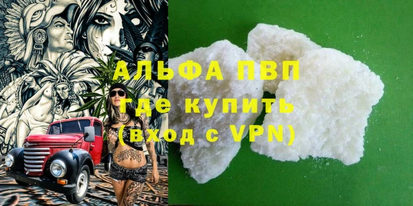 кокаин Дмитриев