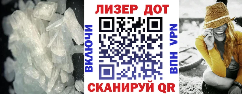 ЛСД экстази ecstasy  Купить закладки  Омутнинск 